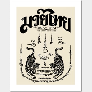 Classic Muay Thai Tattoo Tigers Posters and Art